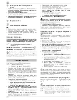 Preview for 23 page of ATIKA KLS 1600 - Operating Manual