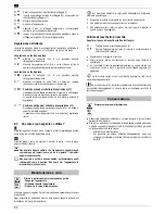 Preview for 67 page of ATIKA KLS 1600 - Operating Manual