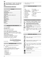 Preview for 87 page of ATIKA KLS 1600 - Operating Manual