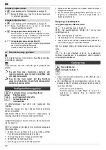 Preview for 52 page of ATIKA KLS 1600 - Original Instructions, Safety Instructions, Spare Parts