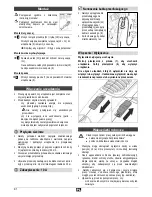 Preview for 82 page of ATIKA LHS 3000 Original Instruction