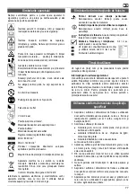 Preview for 77 page of ATIKA LSH 3000-2 Original Instructions Manual