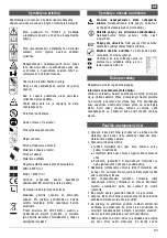 Preview for 93 page of ATIKA LSH 3000-2 Original Instructions Manual