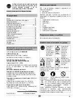 Предварительный просмотр 27 страницы ATIKA MHA 2300 Original Instructions Manual