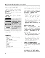 Preview for 47 page of ATIKA MHB 80 Original Instructions Manual