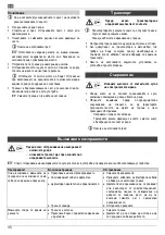 Preview for 36 page of ATIKA T 250 Eco-3 Original Instructions Manual