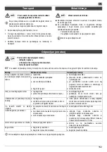 Preview for 153 page of ATIKA T 250 Eco-3 Original Instructions Manual