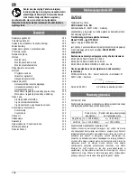 Предварительный просмотр 105 страницы ATIKA TK 250 Original Instructions Manual