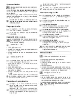 Preview for 35 page of ATIKA TOPTRONIC - Safety & Operating Instructions Manual