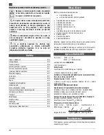 Предварительный просмотр 157 страницы ATIKA VT 32 Original Instructions Manual