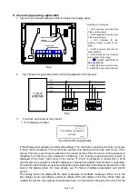 Предварительный просмотр 2 страницы ATL ATL-982 Instruction Manual