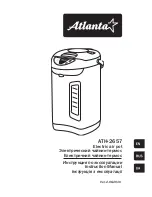 Preview for 1 page of Atlanta ATH-2657 Instruction Manual