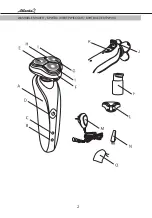 Предварительный просмотр 2 страницы Atlanta ATH-944 Instruction Manual