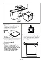 Preview for 72 page of Atlantic 1017000500 User Manual