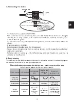 Предварительный просмотр 16 страницы Atlantic 2012 Installation And Operating Manual