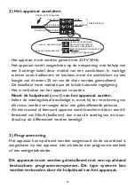 Предварительный просмотр 31 страницы Atlantic 2012 Manual