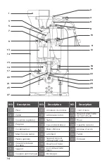 Preview for 10 page of Atlantic 73897 Product Manual