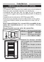 Предварительный просмотр 5 страницы Atlantic DORIS Manual