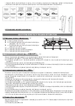 Preview for 19 page of Atlantic NIRVANA Assembly, Installation And Operating Manual