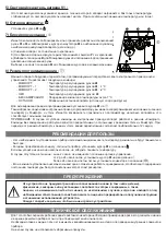 Preview for 20 page of Atlantic NIRVANA Assembly, Installation And Operating Manual