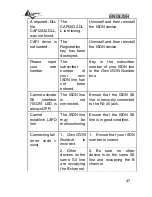 Предварительный просмотр 47 страницы Atlantis Land WebRunner Mistral A01-IU1 Manual