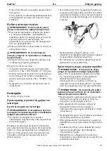 Preview for 79 page of Atlas Copco 8423 0312 21 Original Product Instructions