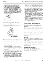 Preview for 95 page of Atlas Copco 8423 0312 21 Original Product Instructions