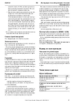 Preview for 97 page of Atlas Copco 8423 0312 21 Original Product Instructions