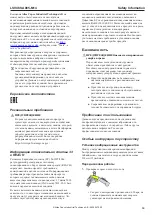 Preview for 69 page of Atlas Copco 8423013203 Safety Information Manual