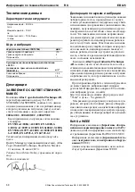 Предварительный просмотр 68 страницы Atlas Copco 8431017033 Safety Information Manual