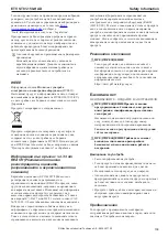 Preview for 109 page of Atlas Copco 8433206181 Safety Information Manual