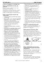 Предварительный просмотр 73 страницы Atlas Copco 8433323040 Manual