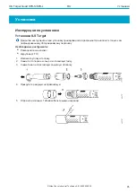 Предварительный просмотр 85 страницы Atlas Copco 8436677112 Product Instructions