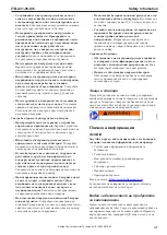 Preview for 127 page of Atlas Copco ITB-A31-05-I06 Safety Information Manual