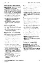 Preview for 153 page of Atlas Copco LS 14 Safety And Operating Instructions Manual