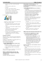 Предварительный просмотр 67 страницы Atlas Copco LSV39 S066-M14 Safety Information Manual