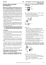 Preview for 59 page of Atlas Copco P2535-H Original Product Instructions