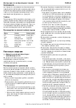 Preview for 62 page of Atlas Copco P2535-H Original Product Instructions