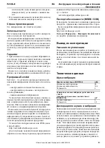 Preview for 63 page of Atlas Copco P2535-H Original Product Instructions