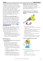 Предварительный просмотр 69 страницы Atlas Copco P2539-H Safety Information Manual