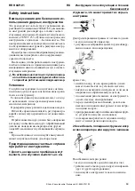 Preview for 69 page of Atlas Copco RRH 04P-01 Product Instructions