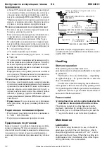 Preview for 72 page of Atlas Copco RRH 04P-01 Product Instructions