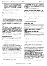 Preview for 74 page of Atlas Copco RRH 04P-01 Product Instructions