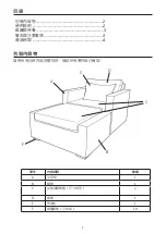 Preview for 6 page of Atleisure 1900707 Use & Care Instructions Manual