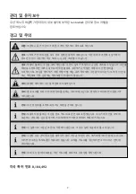 Предварительный просмотр 7 страницы Atleisure 2127268 Assembly, Care & Use Manual