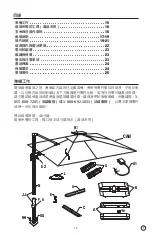 Preview for 15 page of Atleisure Seasons Sentry UMB-955258 Series Assembly, Care & Use Manual