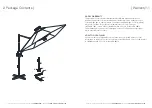 Предварительный просмотр 2 страницы Atleisure UMB-015319 Assembly And User'S Manual