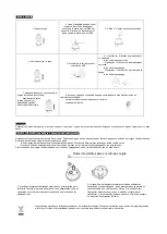 Preview for 6 page of atmosphera 157735 Assembly Instructions Manual