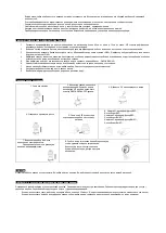 Preview for 12 page of atmosphera 157735 Assembly Instructions Manual