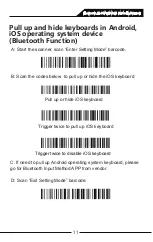 Предварительный просмотр 13 страницы ATOL SB2109-BT User Manual